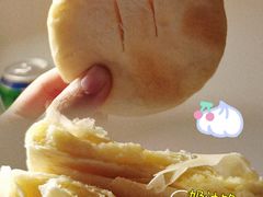 -南京冠生园(太平南路店)