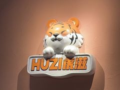 -HUZI虎滋精酿餐吧(京西大悦城店)