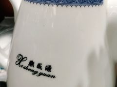 -熙盛源(凤凰街店)