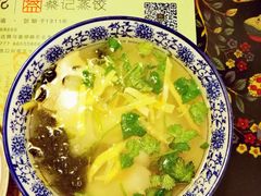 -京都老蔡记(瑞达路店)