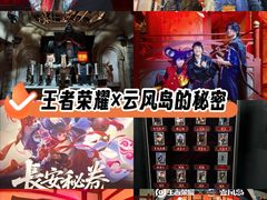 -暴风岛沉浸式体验馆(百联世纪店)