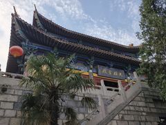 -云龙山