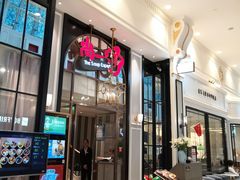 门面-尚一汤·粤菜海鲜(环球港店)