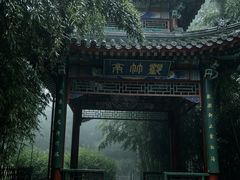 -红螺寺
