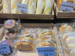 -大仓面包(西平店)