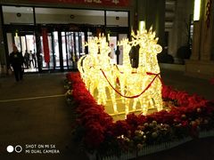 -郑州银基黄帝宫御温泉