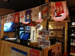 -有喜屋·深夜食堂(北京西路店)