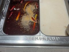 -海底捞火锅(正大乐城店)