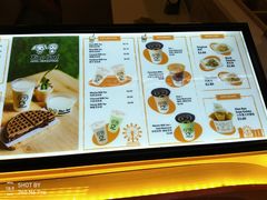 菜单-老伴豆花(麦士威熟食中心店)