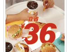 -麦当劳(盛兴大街店)