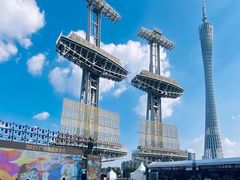 -海心沙亚运公园