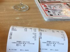 -萨莉亚意式餐厅(京溪南方医院店)