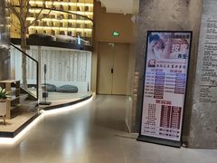 -家舍沐浴生活馆