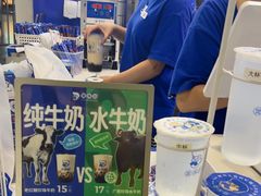 -煲珠公·老红糖珍珠奶茶(长宁龙之梦店)