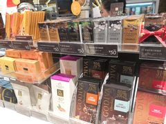 零售区-GODIVA(国际金融中心店)