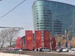 -嘉悦丽格眼科(丰联广场店)