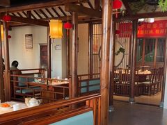 -老员外骨汤火锅(海州古城店)