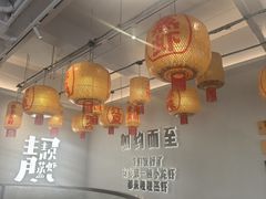 -靓靓蒸虾·头牌蒸虾(沙湖旗舰店)