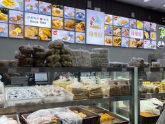-闻酥园(青羊区文殊坊店)
