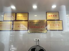 -海小亮·骨里香烧鸡(中州东路店)