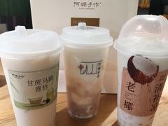 -阿嬷手作(南宁百盛印象城店)