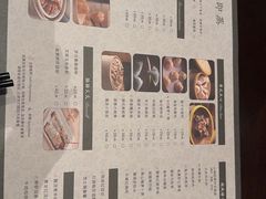 -京香轩·中餐厅(上海中庚聚龙酒店)