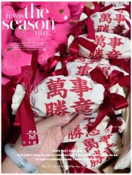 点击看大图 -卡卡喜糖伴手礼·商务礼宝宝礼·婚礼用品