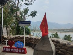 -西双版纳傣族园