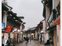 -衣裳街历史文化街区