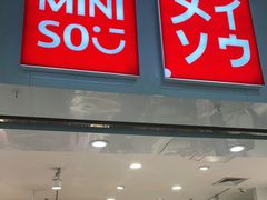 -名创优品(北京京粮购物中心店)