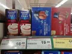 -华润万家(荔湾店)