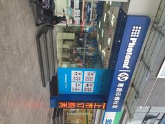 iphone_upload_pic-方快—照相馆(七宝领展广场店)