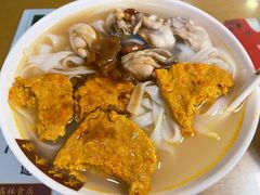 蟹王膏河粉-荔林食店(西华路店)