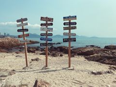 -碧桂园十里银滩