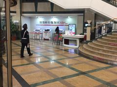 -中国银行(辽宁省分行营业部)