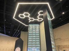 -广东科学中心