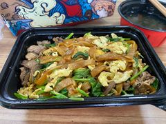 -潮界(虹桥新天地店)