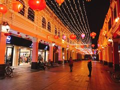 -仁信老铺(华盖路店)