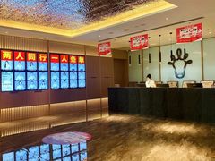 -快乐大桶水养生足浴SPA(前兴路店)