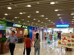 -富邦中心WEST POINT CENTRE