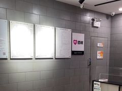 -百邦(聊城银座商城店)
