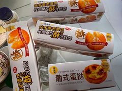 -味多美蛋糕(东直门店)