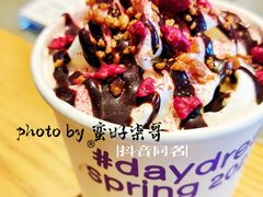 -科学家咖啡(海岸城店)