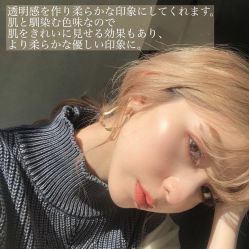 -和良形象