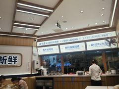 -粉小主·贵州酸汤牛肉粉(南京仙林金鹰店)