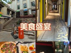 -JINNS锦时 steak&pizza(浸信会礼拜堂旧址店)