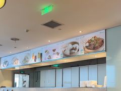 -眉州小吃(石景山店)