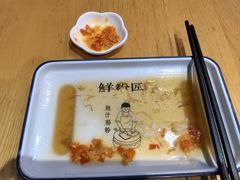 -鲜粉匠·鲍汁肠粉(民治店)