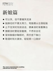 -鱼映像摄影·珍藏级影像品牌