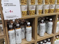 -MUJI无印良品(西单大悦城店)
